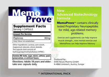MemoProve © Set of 6